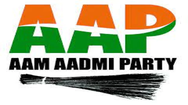 Assam: AAP state vice president steps down ahead of Lok Sabha elections