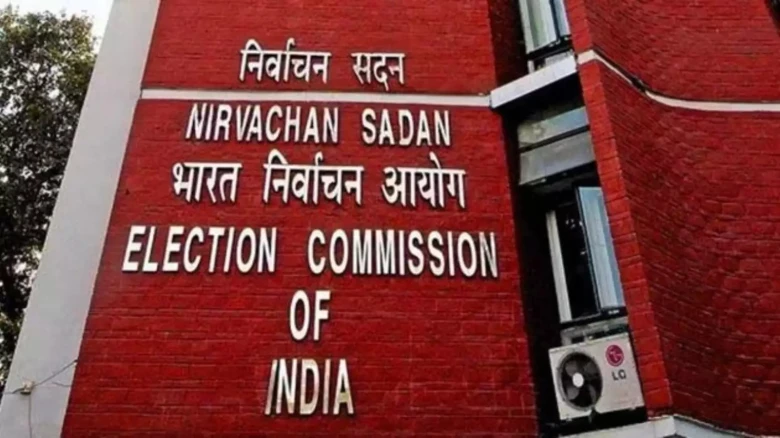 Assam: Chief election officer announces schedule for filing of nominations for upcoming Lok Sabha polls