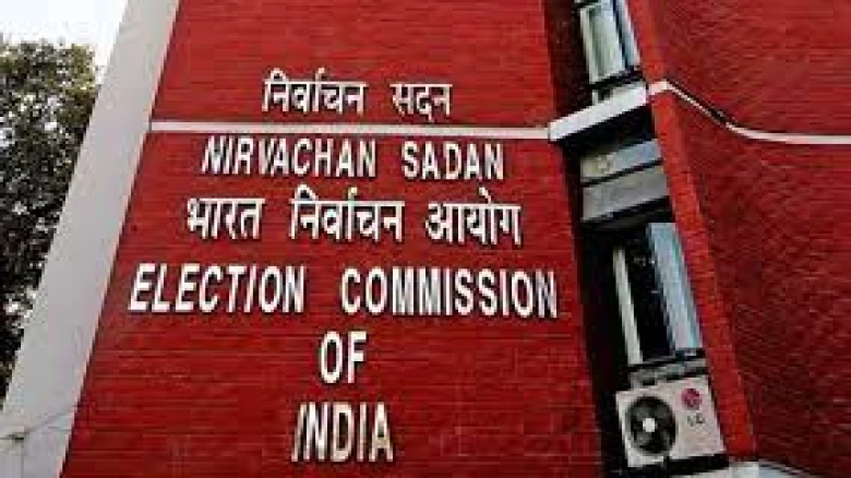 Electoral bonds: Election Commission releases data, check details