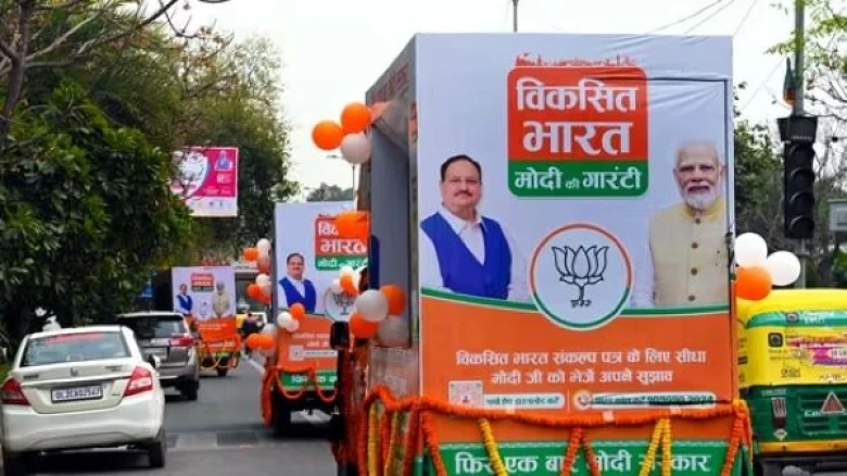Election Commission directs government to stop sending 'Viksit Bharat' messages on WhatsApp