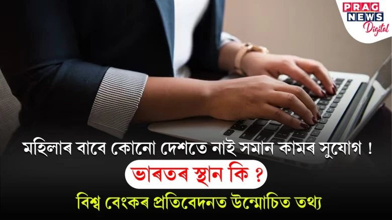 featured post