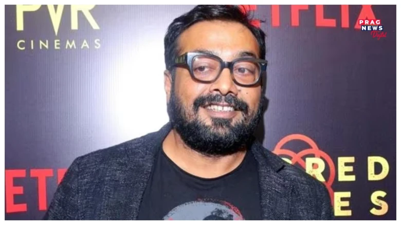 ১০ মিনিটত ১ লাখ! নৱাগতসকলে লগ কৰিলে ভৰিব লাগিব বৃহৎ ধন! দাম নিৰ্ধাৰণ কৰি দিলে অনুৰাগ কাশ্যপে