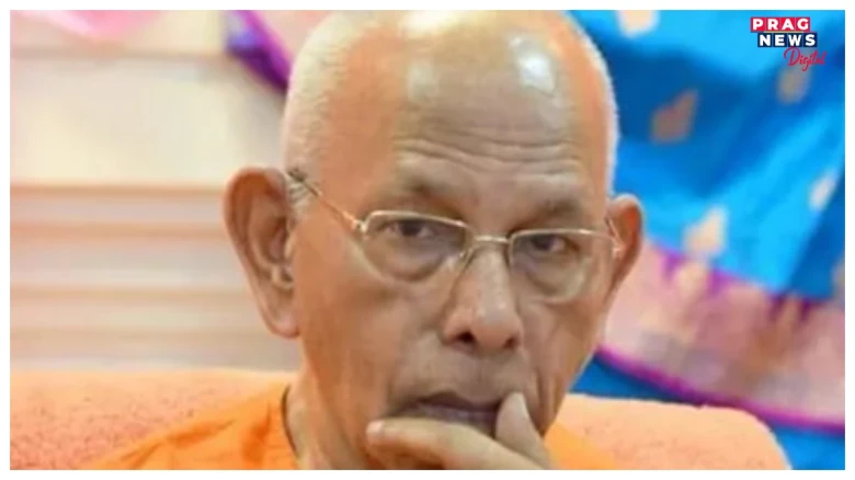 দেহাৱসান ঘটিল ৰামকৃষ্ণ মিছনৰ অধ্যক্ষ স্বামী সমৰানন্দ মহাৰাজৰ
