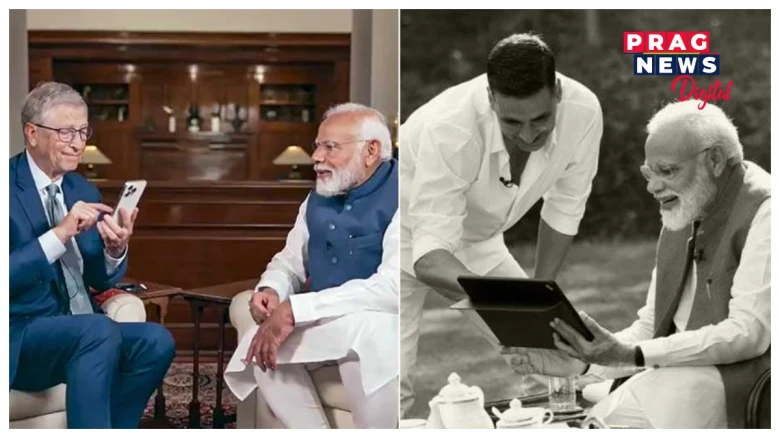 লোকসভা নিৰ্বাচনৰ পূৰ্বে  পুনৰ প্ৰধানমন্ত্ৰী মোদীৰ সাক্ষাৎকাৰ ল’লে বিল গেটছে, কি ক’লে মোদীয়ে?