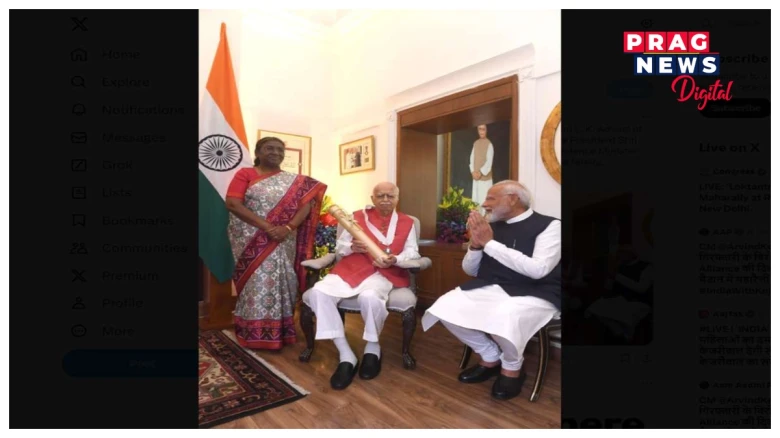 প্ৰাক্তন উপ-প্ৰধানমন্ত্ৰী লাল কৃষ্ণ আদৱানীক তেওঁৰ  বাসগৃহত ভাৰতৰ সৰ্বোচ্চ অসামৰিক সন্মান ভাৰতৰত্ন প্ৰদান কৰিলে ৰাষ্ট্ৰপতি মুৰ্মুৱে