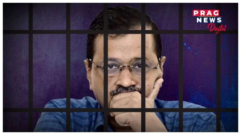 দিল্লীৰ মুখ্যমন্ত্ৰী কেজৰিৱালক তিহাৰ কাৰাগাৰলৈ প্ৰেৰণৰ নিৰ্দেশ, কাৰাগাৰৰ পৰা মুখ্যমন্ত্ৰীৰ পদ চলাব পাৰিবনে কেজৰিৱালে?