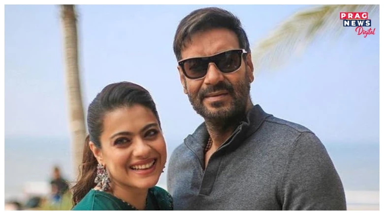 কিয় কাজলক বিয়া পাতিছিল অজয় দেৱগণে? ২৫ বছৰৰ পাছত জনালে কাৰণ
