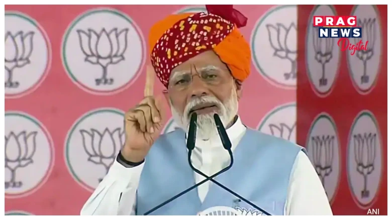 "উপভোগ কৰিবলৈ মোদীৰ জন্ম হোৱা নাই, কঠোৰ শ্ৰম কৰিবলৈহে মোদীৰ জন্ম":  নিৰ্বাচনী প্ৰচাৰ চলাবলৈ গৈ ক’লে প্ৰধানমন্ত্ৰী মোদীয়ে