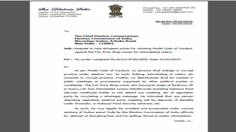 Debabrata Saikia Urges Election Commission to Act Against Voter Intimidation