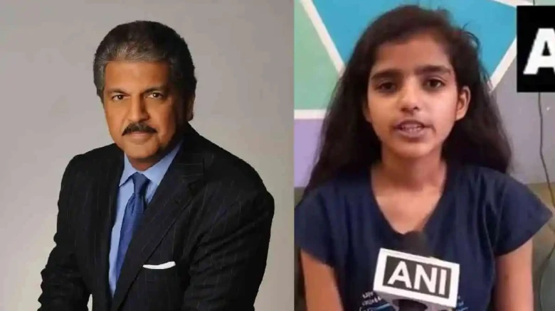 Anand Mahindra promises job to UP girl who stopped monkey menace with Alexa