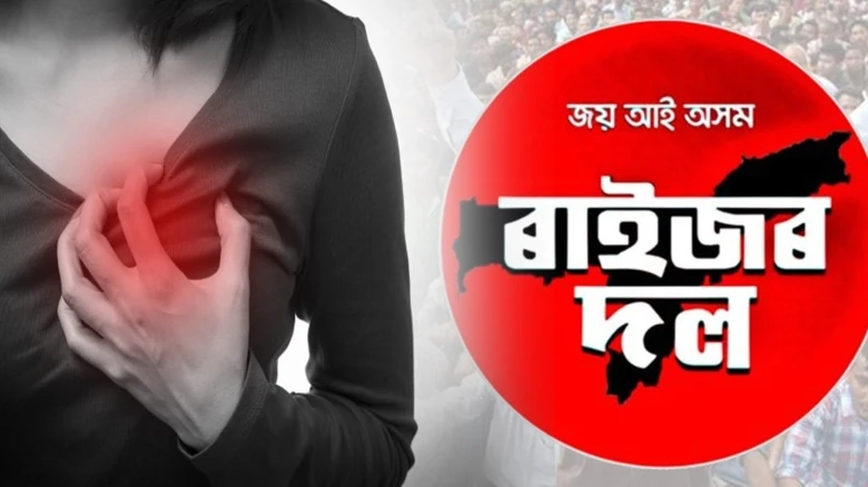 Assam: Raijor Dal member dies of heart attack during election duty in Sivasagar