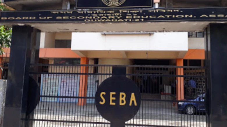 Assam: SEBA announces new guidelines for HSLC exam 2025