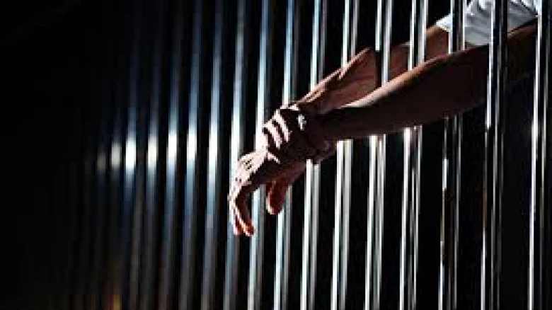 Assam: Teacher jailed for 5 years for molesting minor in Chirang