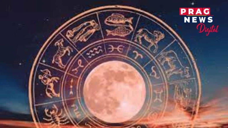 কেনে যাব আজিৰ দিনটো? জানো আহক দিনটোৰ ৰাশিফল