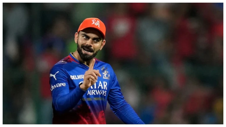 আইপিএলঃ আহমেদাবাদত বিৰাট কোহলীক ভাবুকি! স্পষ্টীকৰণ দাঙি ধৰিলে গুজৰাট ক্ৰিকেট ব’ৰ্ডে