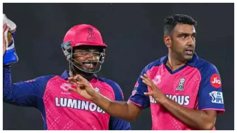 আইপিএলঃ অসুস্থতাৰ মাজেৰেই ফাইনেলত প্ৰৱেশ! উল্লসিত ৰাজস্থান ৰয়েলছৰ সঞ্জু ছেমছন আৰু আৰ অশ্বিন