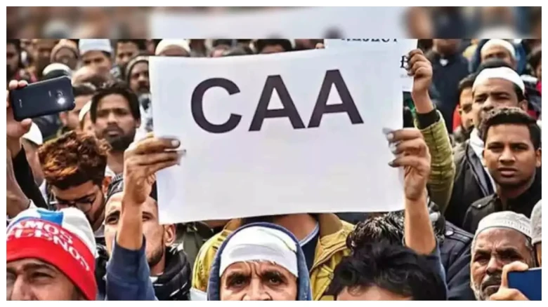 আৰম্ভ হৈ গ’ল CAA ৰ অধীনত নাগৰিকত্ব প্ৰদান! কোনকেইখন ৰাজ্যত আৰম্ভ কৰা হৈছে?