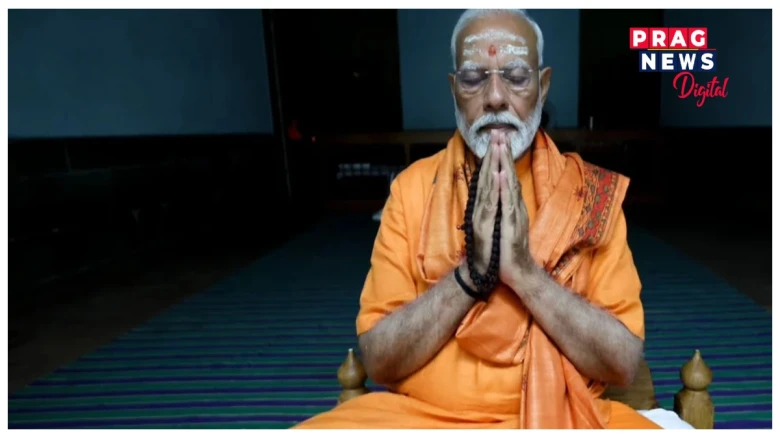 বিবেকানন্দ ৰকত ধ্যানমগ্ন  মোদী,  ৰাজহুৱা হ’ল ভিডিঅ', এই ৪৫ ঘন্টাত কি খাব প্ৰধানমন্ত্ৰীয়ে?