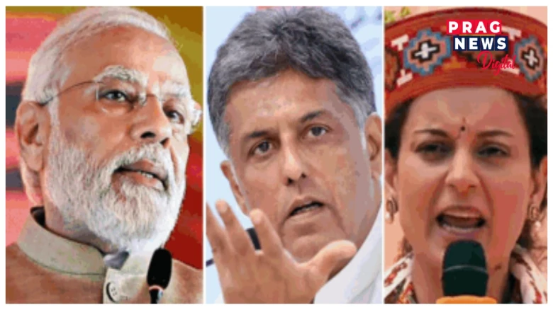 কাইলৈ দেশত অনুষ্ঠিত হ’ব লোকসভা নিৰ্বাচনৰ সপ্তম তথা অন্তিম পৰ্যায়ৰ ভোটগ্ৰহণ, ইভিএমত বন্দী হ’ব ৯০৪ গৰাকী প্ৰাৰ্থীৰ ভাগ্য