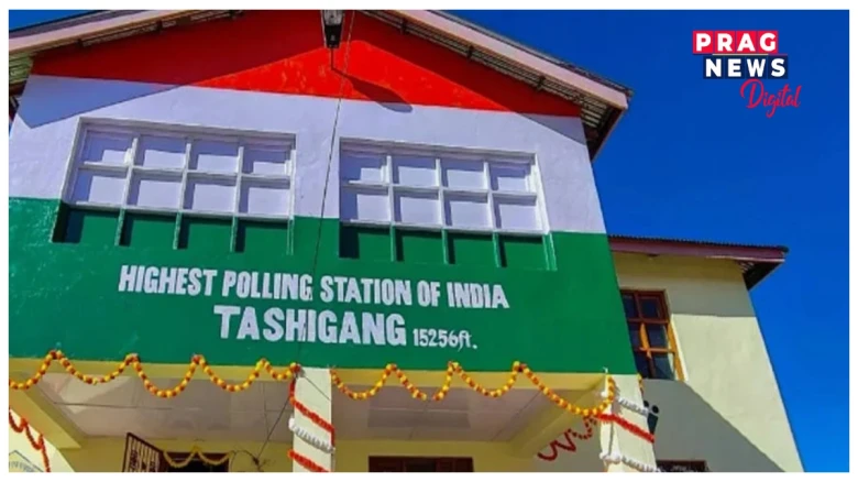 বিশ্বৰ সৰ্বোচ্চ স্থানত অৱস্থিত ভোটকেন্দ্ৰ কোনটো জানেনে? ভাৰততে আছে এই ভোটকেন্দ্ৰটো