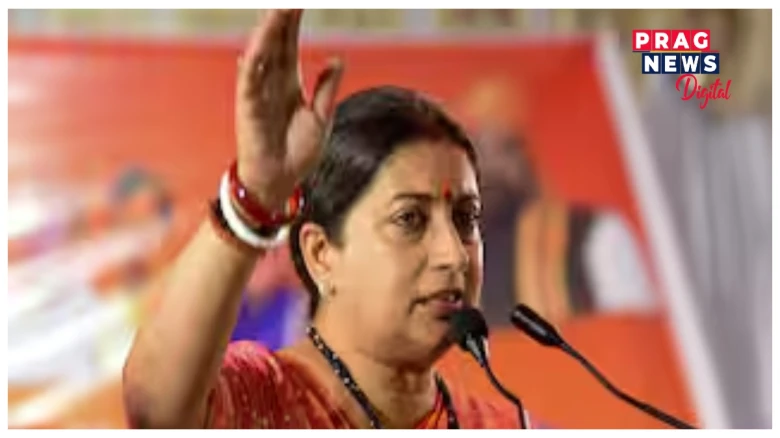 আমেথিত 'স্মৃতি' হ’বলৈ গৈ আছে ইৰাণী,  বৃহৎ জয়ৰ দিশে কংগ্ৰেছ প্ৰাৰ্থী, মাত্ৰ ঘোষণা বাকী