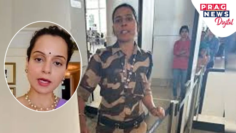 CISF security staff  Kulwinder Kaur suspended for slapping Kangana Ranaut, know more about her