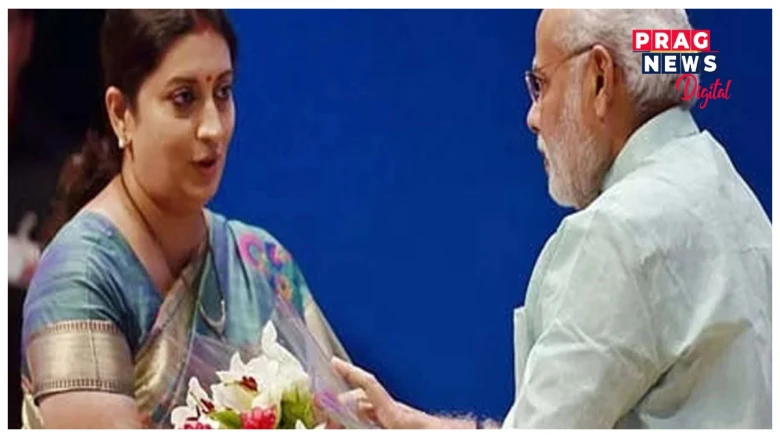 আমেথিত হাৰিলেও মোদী কেবিনেটত ঠাই পাব পাৰে স্মৃতি ইৰাণীয়ে!