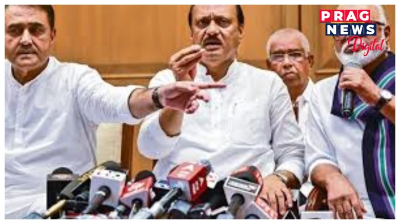 আদিতেই কেৰোণ! কেন্দ্ৰীয় ৰাজ্যিক মন্ত্ৰী পদৰ প্ৰস্তাৱ নাকচ অজিত পাৱাৰ নেতৃত্বাধীন এন চি পিৰ