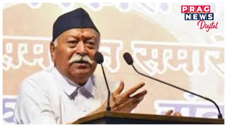 ‘প্ৰকৃত সেৱক কেতিয়াও অহংকাৰী নহয়... নিৰ্বাচনত শিষ্টাচাৰ বৰ্তাই ৰখা হোৱা নাছিল’, নিৰ্বাচনী ফলাফল সন্দৰ্ভত আৰএছএছৰ মুৰব্বী মোহন ভাগৱতৰ মন্তব্য