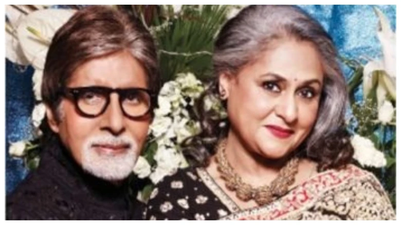 প্ৰেয়সী থকা হ’লে ৰোমাণ্টিক হ’লহেঁতেন অমিতাভ বচ্ছন! এইদৰে ক’লে পত্নী জয়াই, কিন্তু সঁচাকৈয়ে অমিতাভ ৰোমাণ্টিক নহয় নেকি?