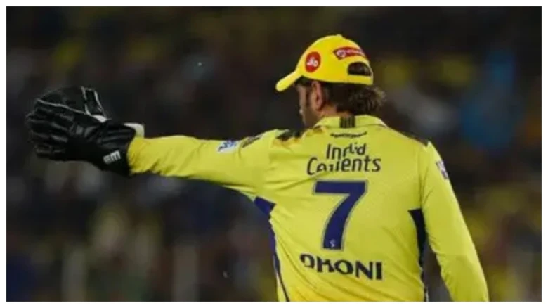 ইউৰো কাপতো দেখা গ’ল মহেন্দ্ৰ সিং ধোনীৰ জনপ্ৰিয়তা, ৰোণাল্ডোৰ ফটো প’ষ্ট কৰি ফিফাই লিখিলে- ‘থালা ফৰ এ ৰিজন’! কিন্তু কিয়?