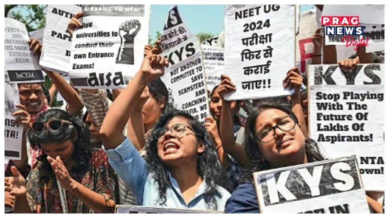 ইউজিচি-নেট  বাতিল হ’ল নীট কিয় বাতিল কৰা নহয়, কাৰণ বাখ্যা কৰিলে কেন্দ্ৰীয় শিক্ষামন্ত্ৰী ধৰ্মেন্দ্ৰ প্ৰধানে