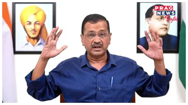 অৰবিন্দ কেজৰিৱালৰ জামিন নাকচ কৰিলে দিল্লী উচ্চ ন্যায়ালয়ে