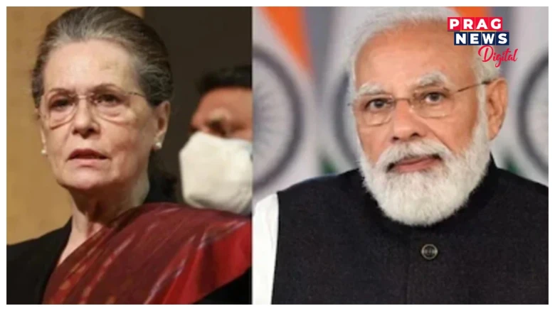 জৰুৰীকালীন অৱস্থা, প্ৰশ্নকাকত ফাদিল... প্ৰধানমন্ত্ৰী মোদীক উভতি ধৰিলে ছোনিয়া গান্ধীয়ে