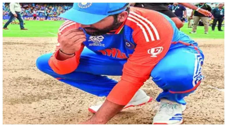 বিশ্বকাপ জয়ৰ পাছতে বাৰ্বাডোজৰ কেনচিংটন অ’ভেলৰ পিটছৰ মাটি মুখত লৈ ষ্টেডিয়ামখনক কৃতজ্ঞতা জনালে ৰোহিত শৰ্মাই