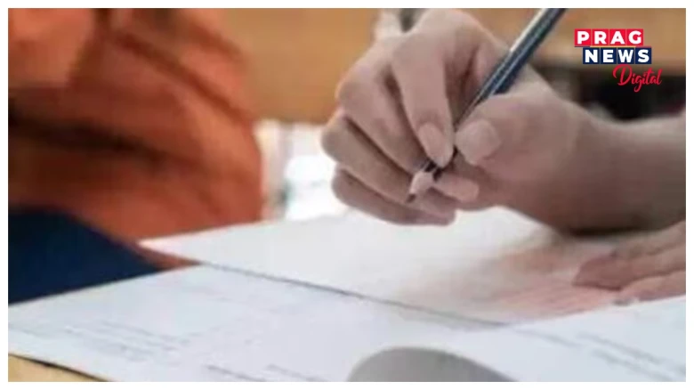 অৱশেষত ঘোষণা হ’ল নীট পিজি পৰীক্ষাৰ তাৰিখ