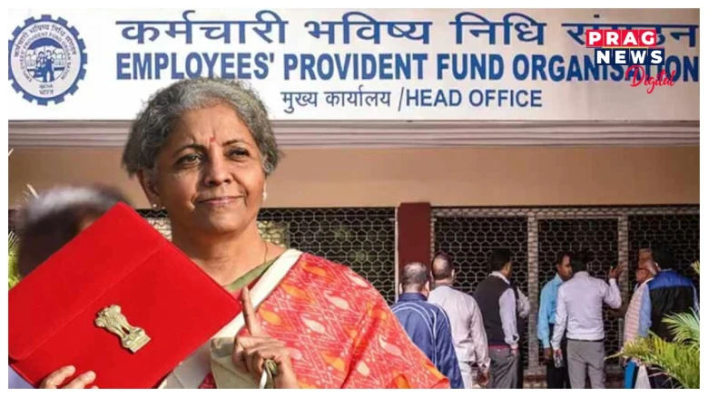 কেন্দ্ৰীয় বাজেটত  বৃদ্ধি পাব পাৰে ইপিএফৰ উৰ্ধসীমা, বাজেটত কৰ্মচাৰীৰ বাবে ডাঙৰ ঘোষণাৰ সম্ভাৱনা