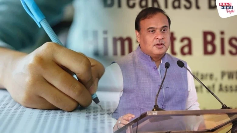Assam direct recruitment exams for Grade 3 & 4 post in Sept and Oct, says CM Sarma