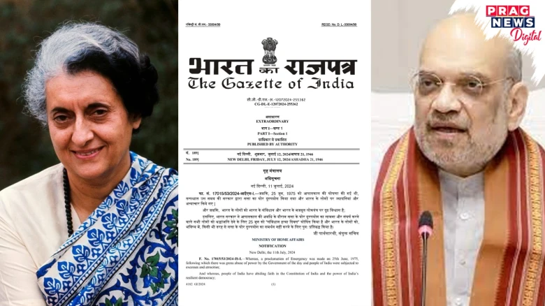 To commemorate 1975 Emergency, Centre declares June 25 as 'Samvidhaan Hatya Diwas'