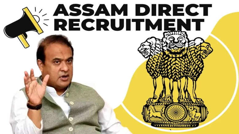 One-written exam, viva voce pattern for Assam Direct Recruitment: CM Sarma