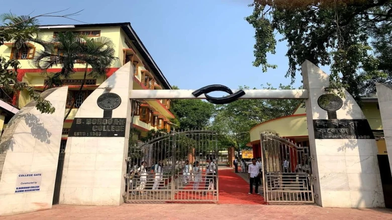 B Borooah College in Guwahati granted autonomous status by UGC
