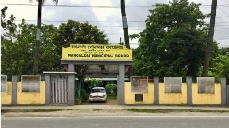 Mangaldai Municipal Board Honored Nationally for Exceptional Performance