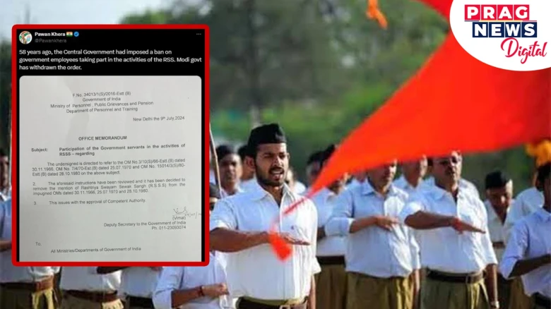 "Ban" on participation of Govt employees in RSS activities removed, says Jairam Ramesh;  cites ministry memorandum