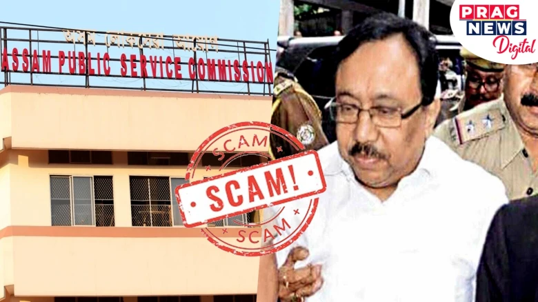 Final verdict in APSC ADO recruitment scam: 32 including Rakesh Pal convicted, 11 acquitted