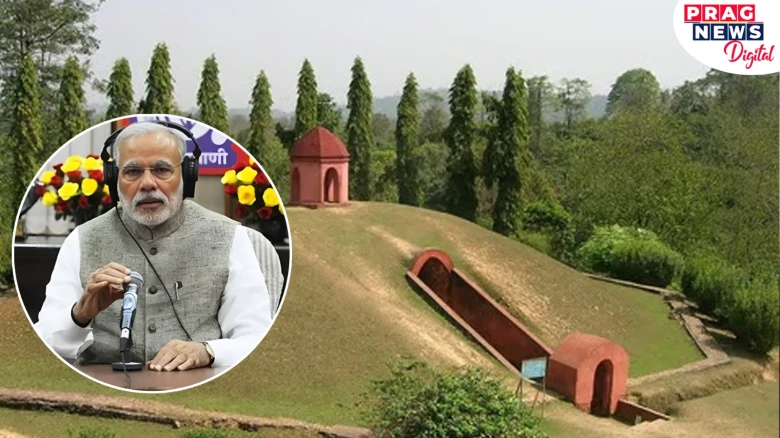 PM Modi highlights Charaideo Moidam's significance in 'Mann Ki Baat'