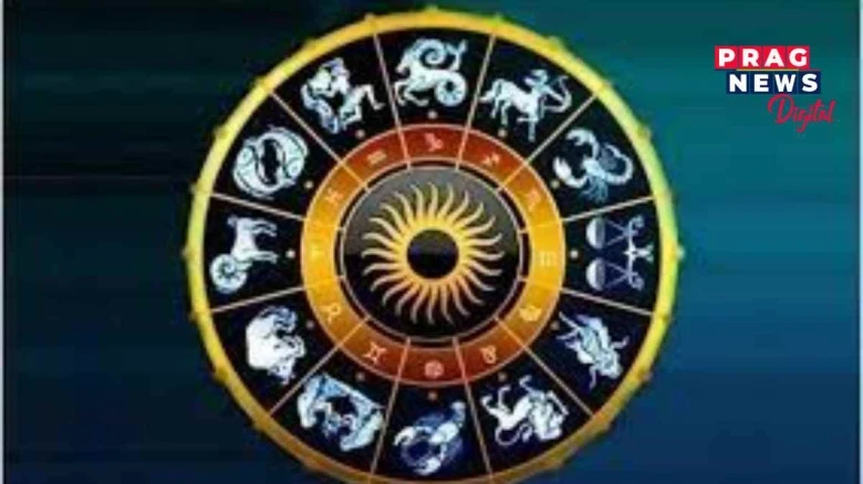 কেনে যাব আজিৰ দিনটো? জানো আহক দিনটোৰ ৰাশিফল