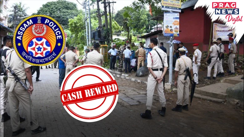 Assam Police offers Rs 5 lakh reward for information on ULFA (I) 'bombs' probe