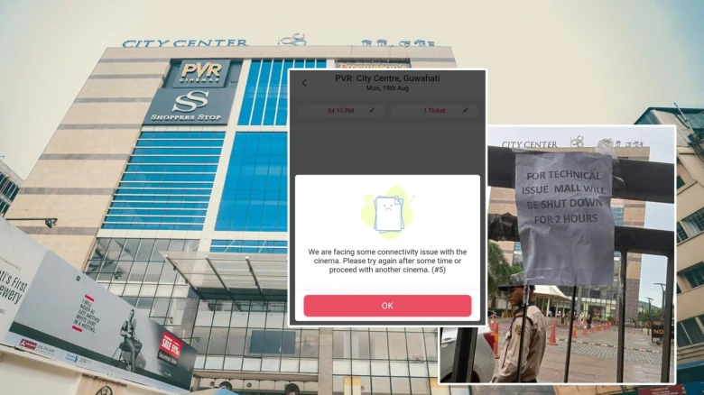 Guwahati City Center mall shuts down for 2 hours, suspicion of bombs inside mall