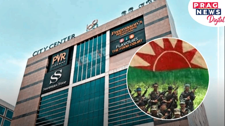 Assam Police arrest ULFA-I operative after Guwahati City Center mall bomb threat