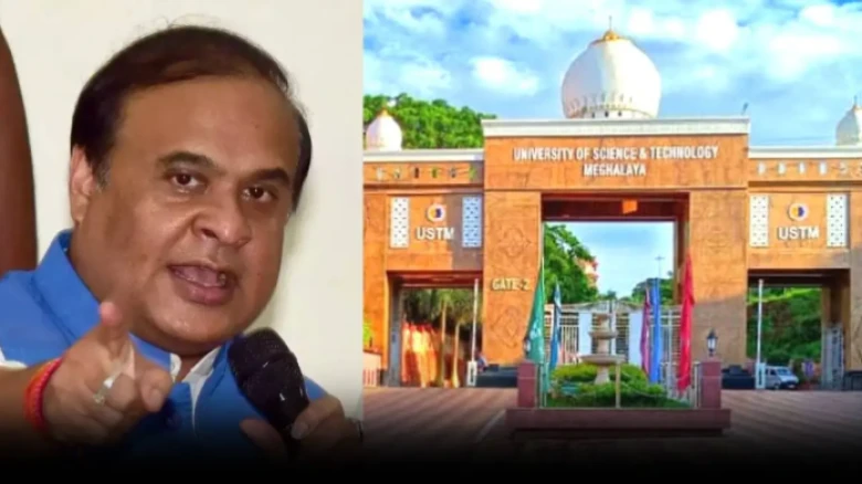 No Govt Jobs for USTM Pass-Outs in Assam, additional exam must ; CM escalates dispute